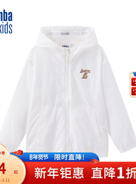nbakids童装夏季男童女童休闲轻薄款连帽外套夹克K242JP307P