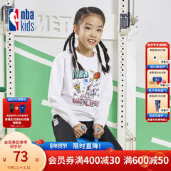nbakids童装男女童长袖卡通印花休闲卫衣舒适上衣K231TS801P