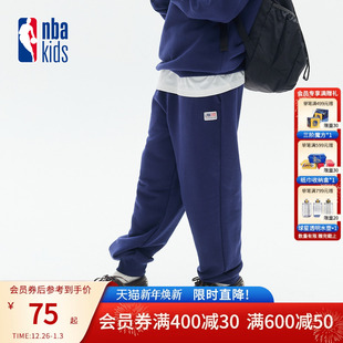 舒适儿童卫裤 束脚裤 K243TP001P 秋冬男童女童长裤 nbakids童装