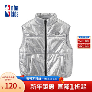 nbakids童装2025冬季新款男女童休闲立领工装马甲棉服K254VT010P