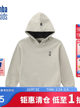 nbakids童装2025冬季男女童连帽卫衣儿童长袖上衣百搭K254TH050P