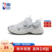 男女童防滑鞋 子免系鞋 带户外鞋 nbakids童装 子童鞋 K245AS307P