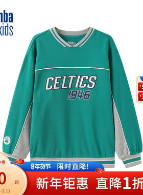 nbakids童装男童短袖撞色V领长袖卫衣儿童上衣舒适K241TS810P