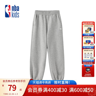 儿童束脚裤 nbakids童装 卫裤 男女童休闲裤 K253TP600P 2025秋冬新款