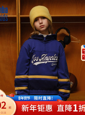nbakids童装2025秋冬新款男女童连帽撞色卫衣时尚百搭K253TH140P