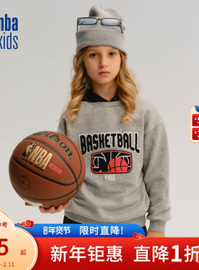 nbakids童装冬季男童女童休闲长袖舒适儿童卫衣K234TH030P