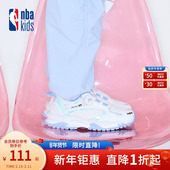 nbakids童装 K251AS102P 带老爹鞋 2025男女童防滑鞋 儿童免系鞋