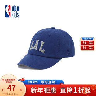 nbakids童装秋冬新款男童女童休闲鸭舌帽基础百搭帽子K253AP050P