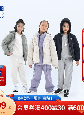 nbakids童装秋冬新款男女童连帽轻薄羽绒服儿童外套K244DW002P