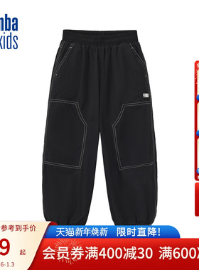 nbakids童装2025冬季新款男女童儿童加绒裤保暖加绒裤K254PT804P