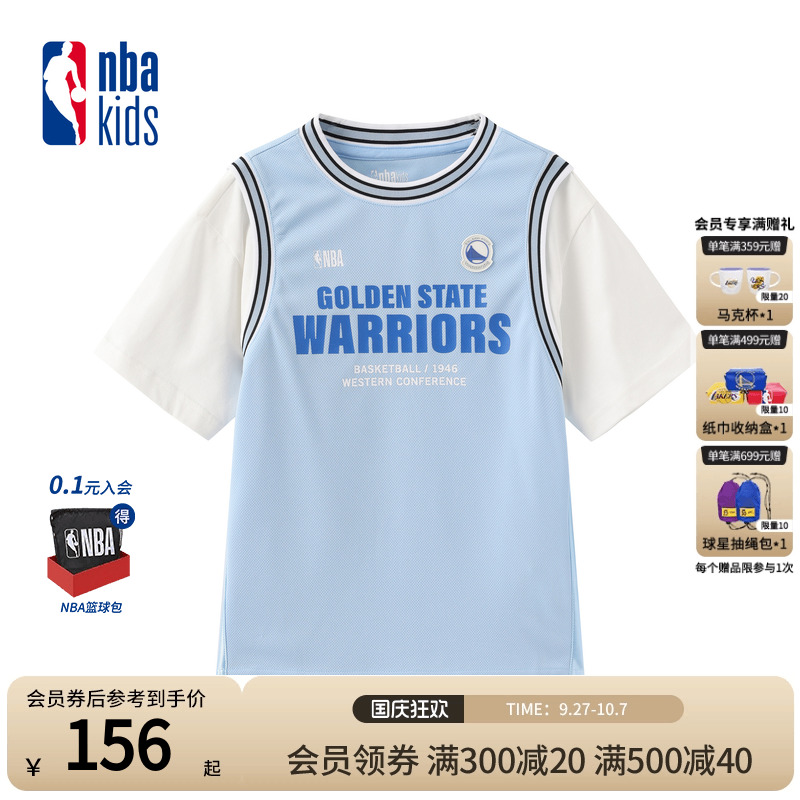 nbakids童装春夏男女童假两件短袖T恤休闲百搭儿童上衣K242TS160P