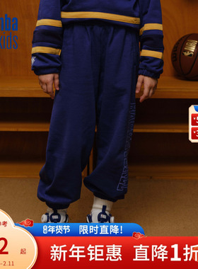 nbakids童装2025秋冬新款男女童休闲裤百搭儿童卫裤K253TP140P