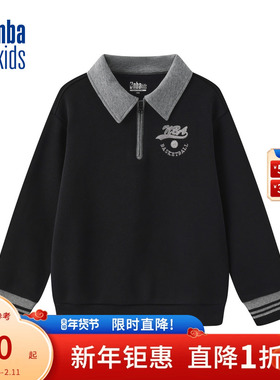 nbakids童装冬季新款男女童刺绣加绒T恤长袖翻领卫衣K244TS002P