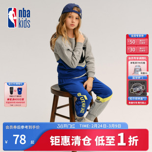 nbakids童装冬季男女童长袖撞色套装儿童卫衣裤子K234ST801P