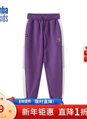 nbakids童装冬季男女童休闲裤卫裤儿童加绒束脚裤K234TP802P