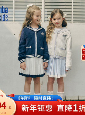 nbakids童装女童学院风针织开衫休闲外套海军翻领K241TJ620P