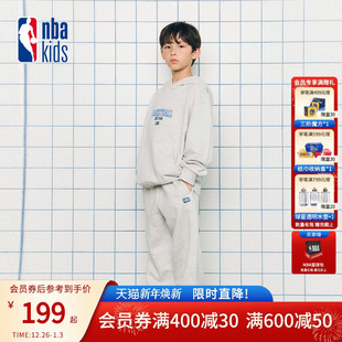 连帽运动套装 nbakids童装 男女童休闲长袖 新款 K254ST020P 2025冬季