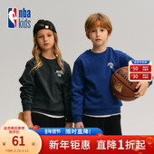 男女童印花T恤长袖 nbakids童装 2025秋冬新款 儿童卫衣K253TS050P