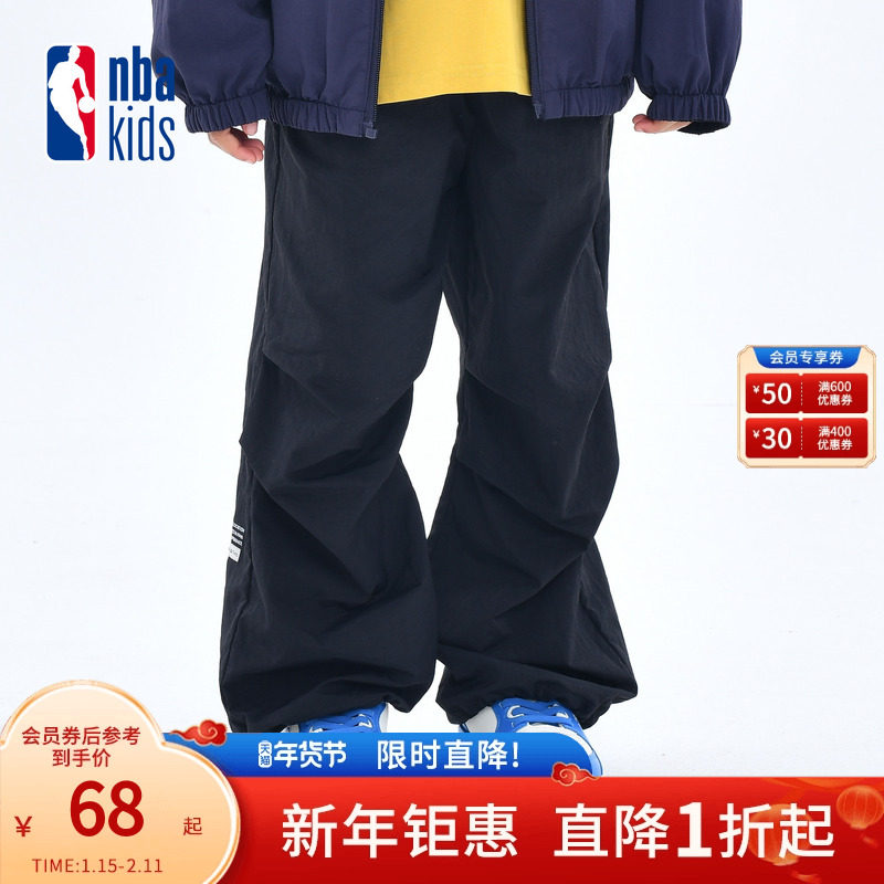 nbakids童装秋冬男童女童长裤工装裤舒适直筒裤K243PT030P,童装/婴儿装/亲子装,裤子,淘宝优惠券,粉丝福利购,淘宝优惠卷
