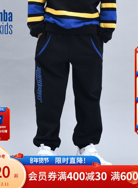 nbakids童装冬季新款男女童休闲裤卫裤儿童撞色束脚裤K244TP003P