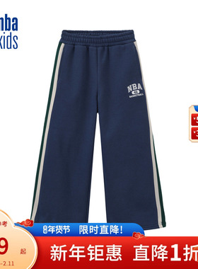 nbakids童装2025冬季新款男女童休闲直筒裤加绒卫裤K254TP080P
