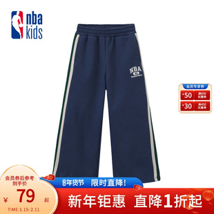 nbakids童装2025冬季新款男女童休闲直筒裤加绒卫裤K254TP080P