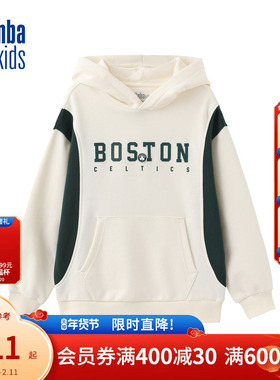 nbakids童装25新款长袖撞色儿童卫衣宽松舒适休闲裤K251TH010P