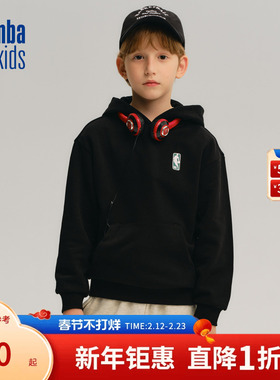 nbakids童装25秋冬新款男女童基础版简约卫衣儿童上衣K253TH090P