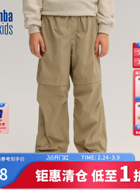 nbakids童装2025秋冬新款男女童长裤工装裤儿童直筒裤K253PT080P