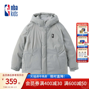 nbakids童装 男女童连帽羽绒服儿童外套夹克K244DW030P 秋冬新款