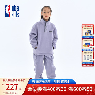 冬季 儿童毛绒卫衣裤 新款 套装 子K244ST010P 男女童长袖 nbakids童装