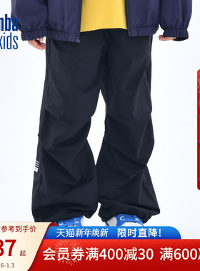 nbakids童装秋冬男童女童长裤工装裤舒适直筒裤K243PT030P