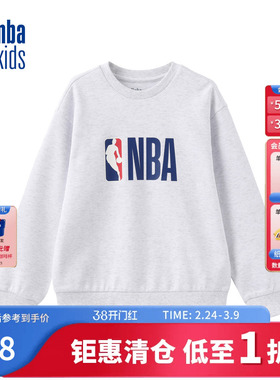 nbakids童装2025年新款儿童长袖T恤宽松舒适百搭卫衣K251TS070P
