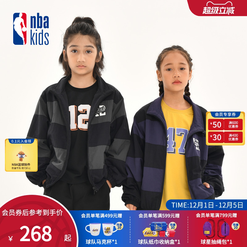 nbakids童装秋冬男童女童双面穿外套户外翻领夹克K243JP110P