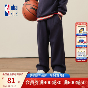 舒适儿童卫裤 直筒裤 K233TP050P 秋冬男童女童长裤 nbakids童装