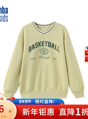 nbakids童装秋冬男女童T恤长袖儿童V领卫衣潮流撞色K233TS350P