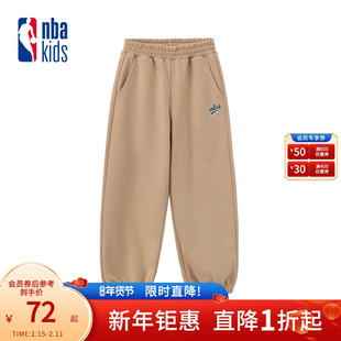 nbakids童装2025冬季新款男女童休闲长裤儿童加厚长裤K254TP070P