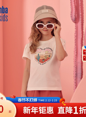 nbakids童装夏季女童泡泡袖T恤甜美儿童上衣时尚潮流K242TS340P