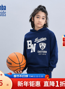 nbakids童装冬季新款男女童基础版加绒卫衣儿童卫裤K244TH004P