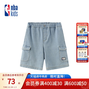 宽松牛仔短裤 运动短裤 K232TP810P 男女童五分裤 nbakids童装