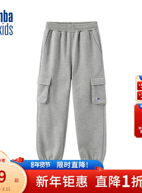 nbakids童装冬季男女童休闲裤卫裤儿童加绒束脚裤K234TP050P
