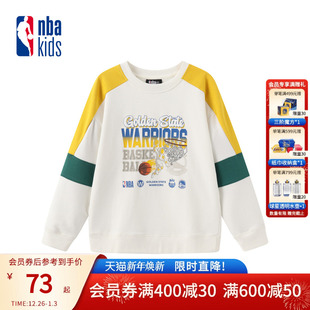 nbakids童装 儿童卫衣潮流撞色K233TS804P 秋冬男女童休闲T恤长袖
