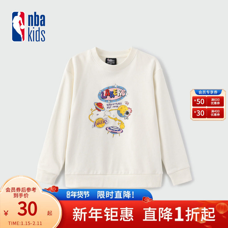 nbakids童装秋冬男女童休闲T恤长袖儿童卫衣球队印花K233TS805P