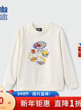 nbakids童装秋冬男女童休闲T恤长袖儿童卫衣球队印花K233TS805P