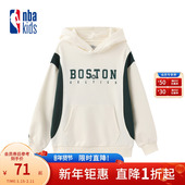 nbakids童装 K251TH010P 撞色儿童卫衣宽松舒适休闲裤 25新款 长袖