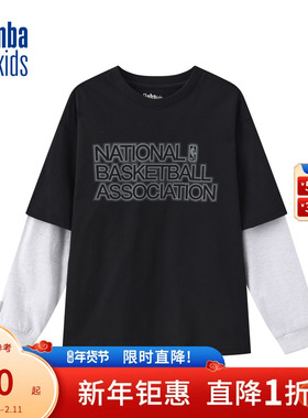 nbakids童装2025年新款儿童长袖假两件T恤宽松舒适K251TS090P