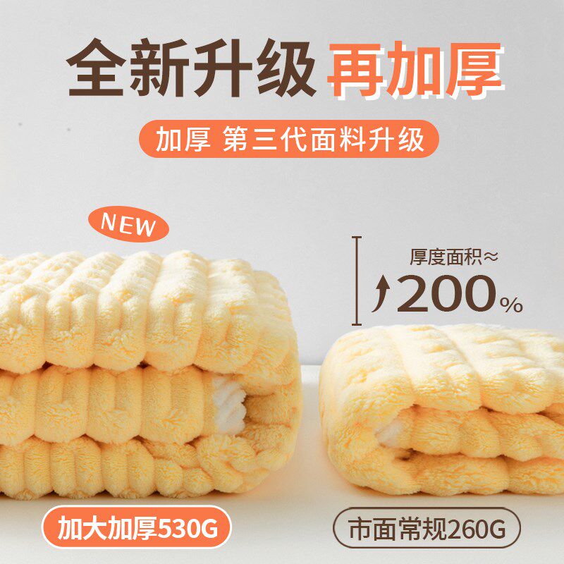 浴巾毛巾三件套2024新款比纯棉吸水洗澡情侣高级家用男款干发帽女