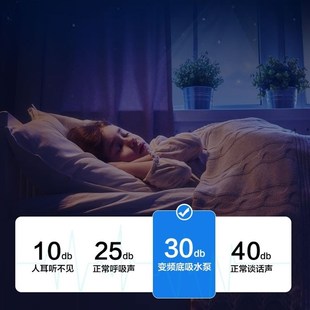 创宁新款超静音变频潜水泵鱼缸水族箱底吸鱼池节能水陆两用循环泵