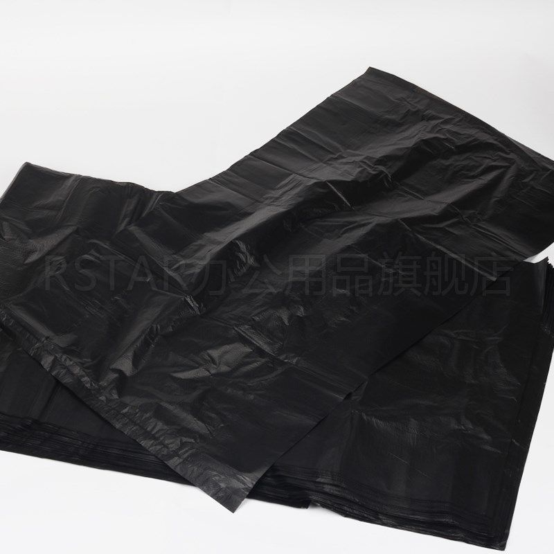 包邮黑色大号垃圾袋加厚平口式一次性塑料桶袋实验室用垃圾袋,办公设备/耗材/相关服务,其它,淘宝优惠券,粉丝福利购,淘宝优惠卷