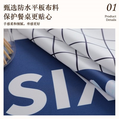 茶几桌布长方形客厅餐桌布蕾丝盖布防水布艺全包遮丑桌罩套北欧风